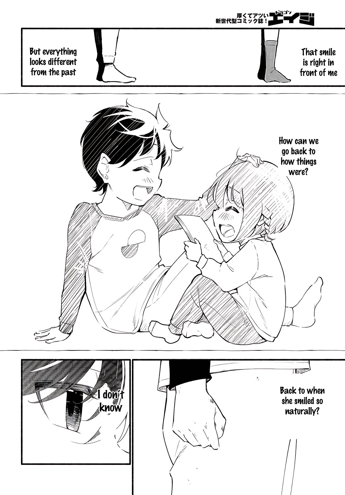 Imouto ga Oshi sugiru! Chapter 14 page 12 - Chapter 14: With everyone's efforts