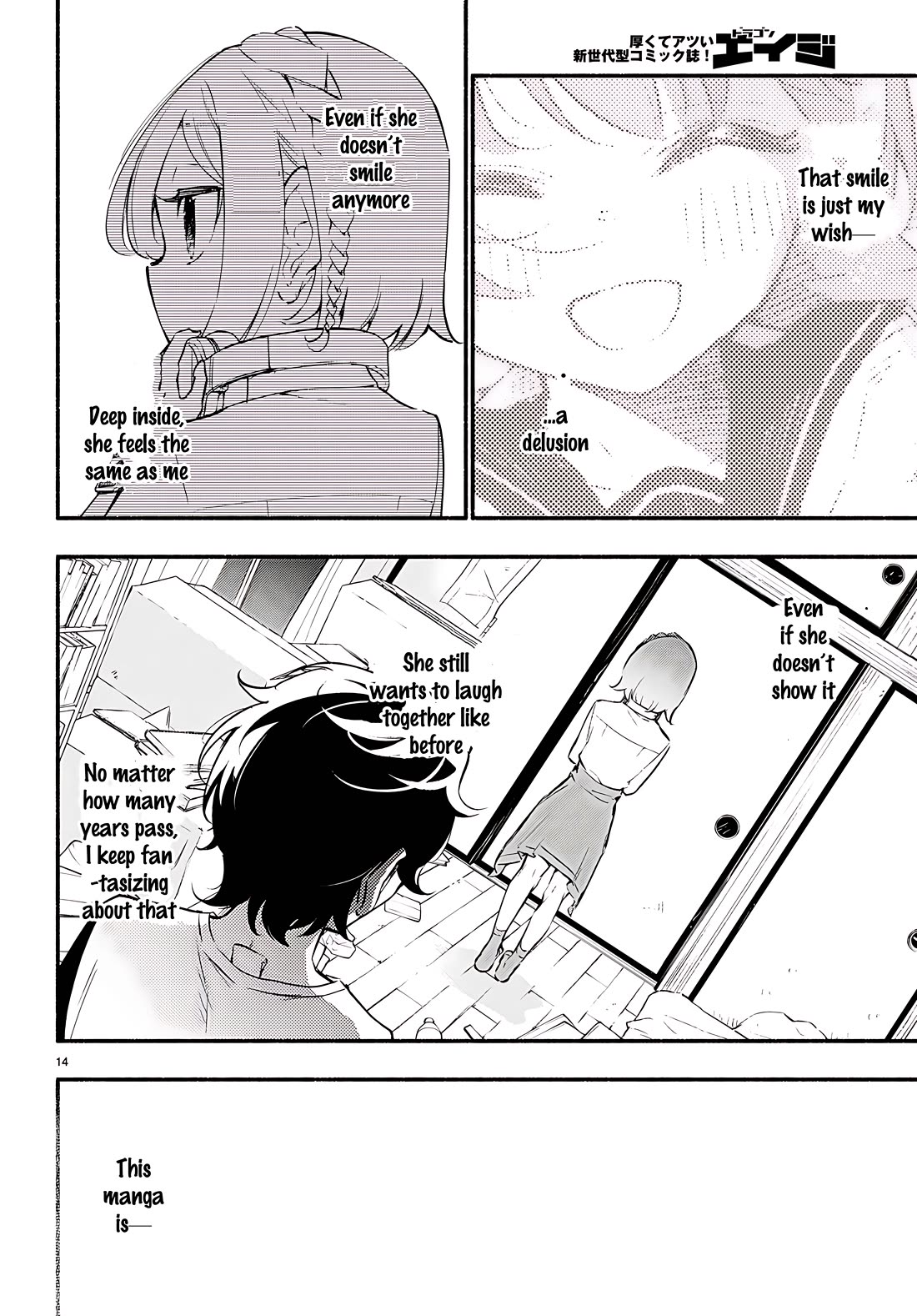 Imouto ga Oshi sugiru! Chapter 14 page 14 - Chapter 14: With everyone's efforts