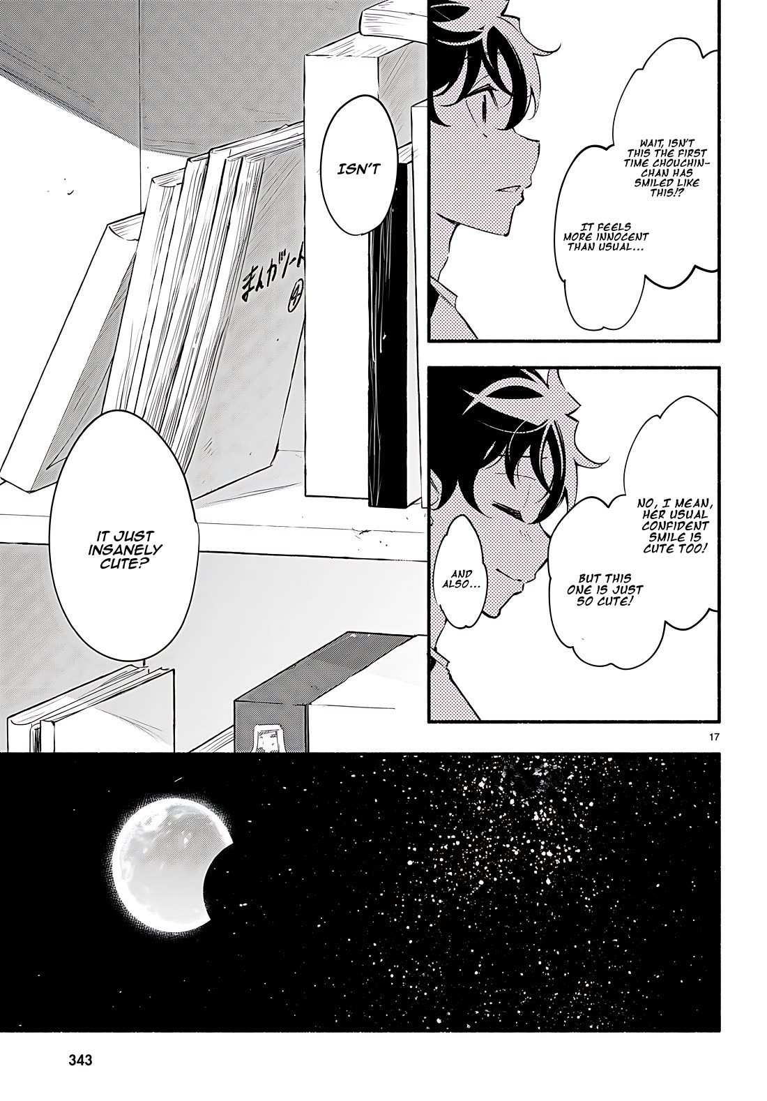 Imouto ga Oshi sugiru! Chapter 14 page 17 - Chapter 14: With everyone's efforts