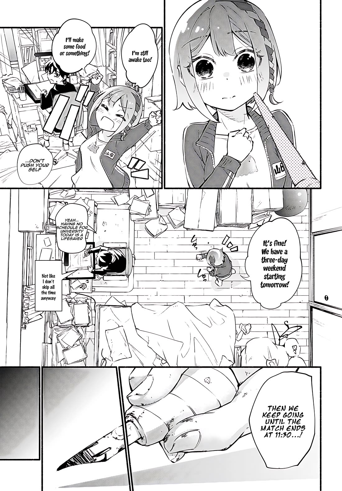 Imouto ga Oshi sugiru! Chapter 14 page 19 - Chapter 14: With everyone's efforts