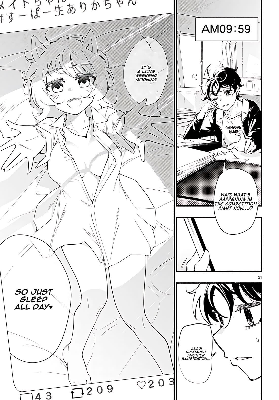 Imouto ga Oshi sugiru! Chapter 14 page 21 - Chapter 14: With everyone's efforts