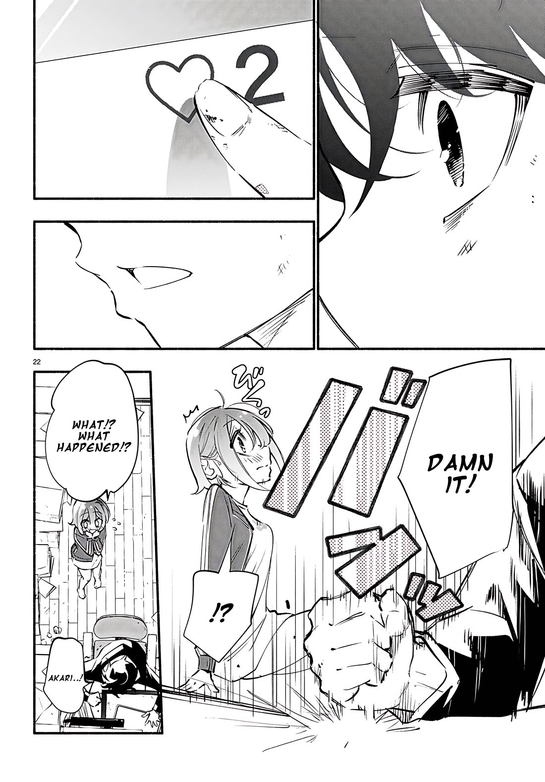 Imouto ga Oshi sugiru! Chapter 14 page 22 - Chapter 14: With everyone's efforts