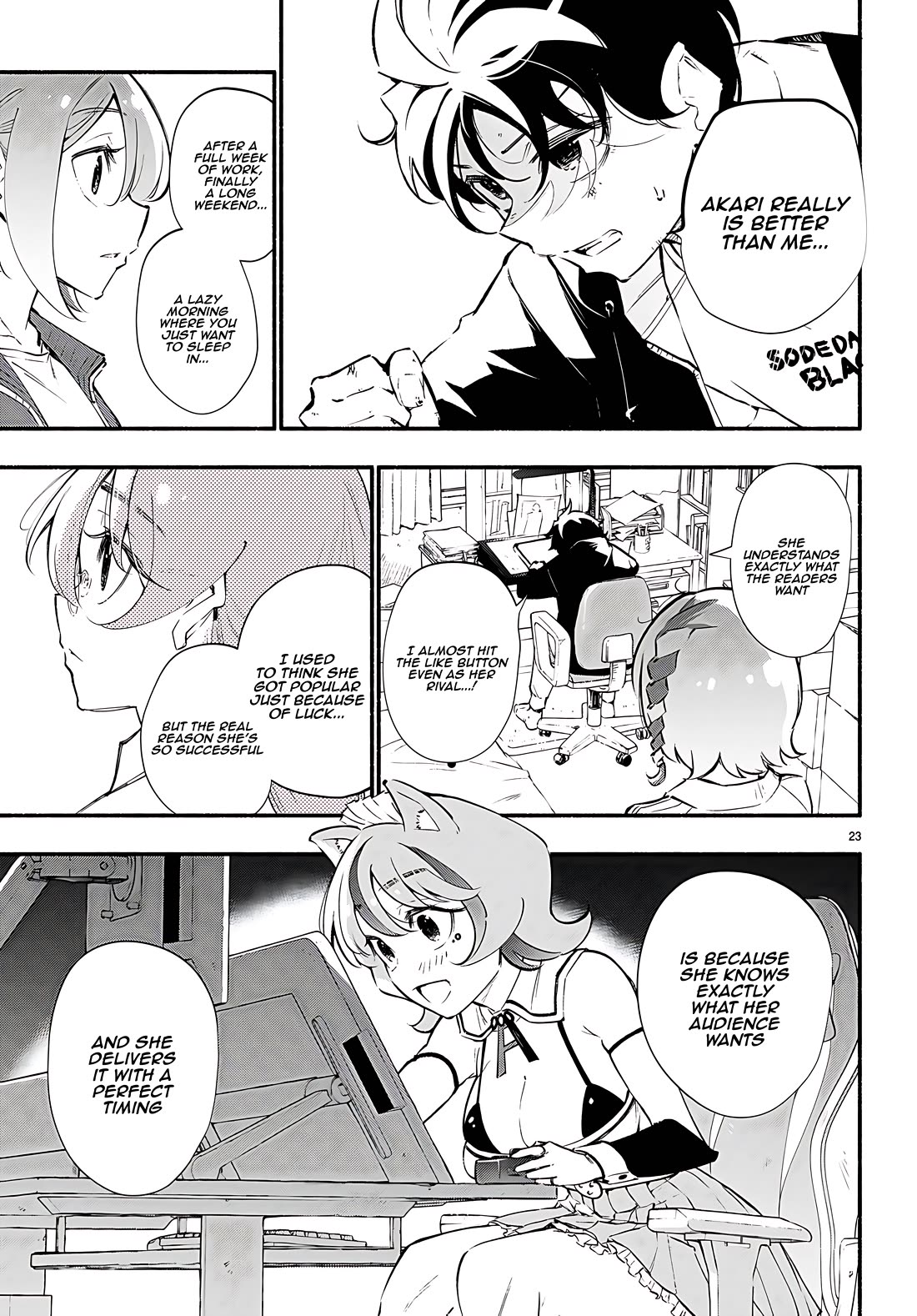Imouto ga Oshi sugiru! Chapter 14 page 23 - Chapter 14: With everyone's efforts