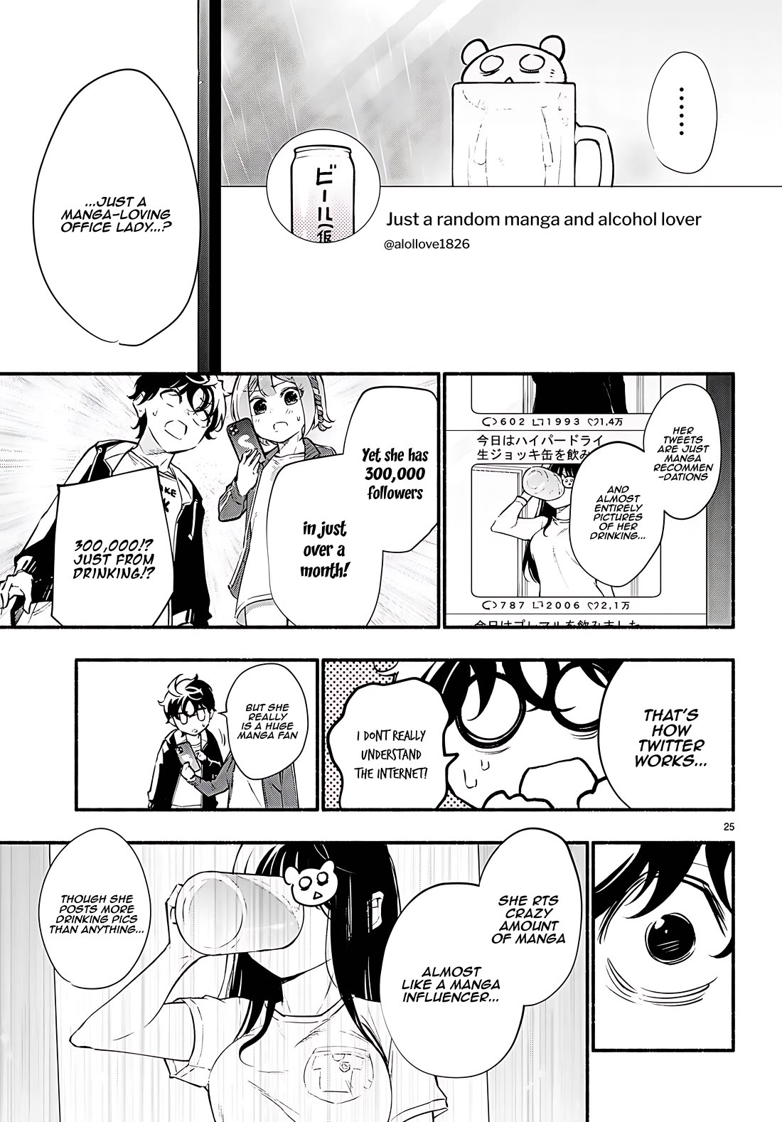 Imouto ga Oshi sugiru! Chapter 14 page 25 - Chapter 14: With everyone's efforts