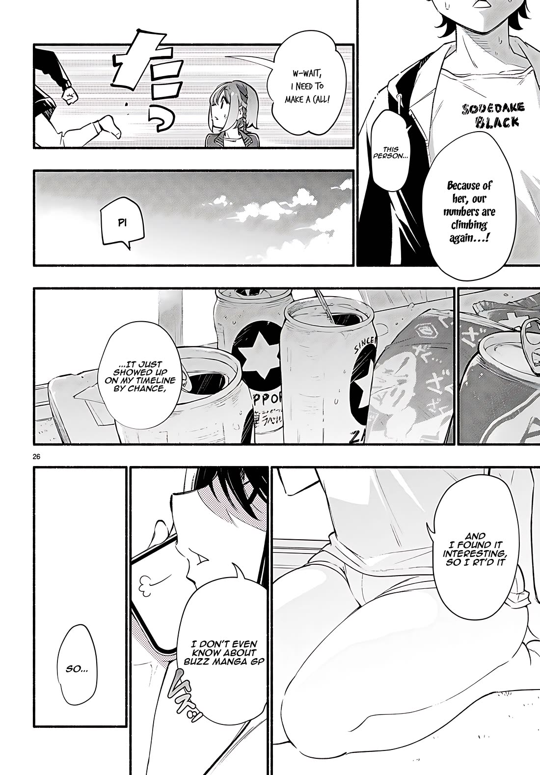 Imouto ga Oshi sugiru! Chapter 14 page 26 - Chapter 14: With everyone's efforts