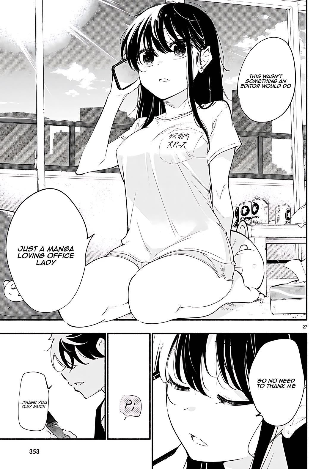 Imouto ga Oshi sugiru! Chapter 14 page 27 - Chapter 14: With everyone's efforts
