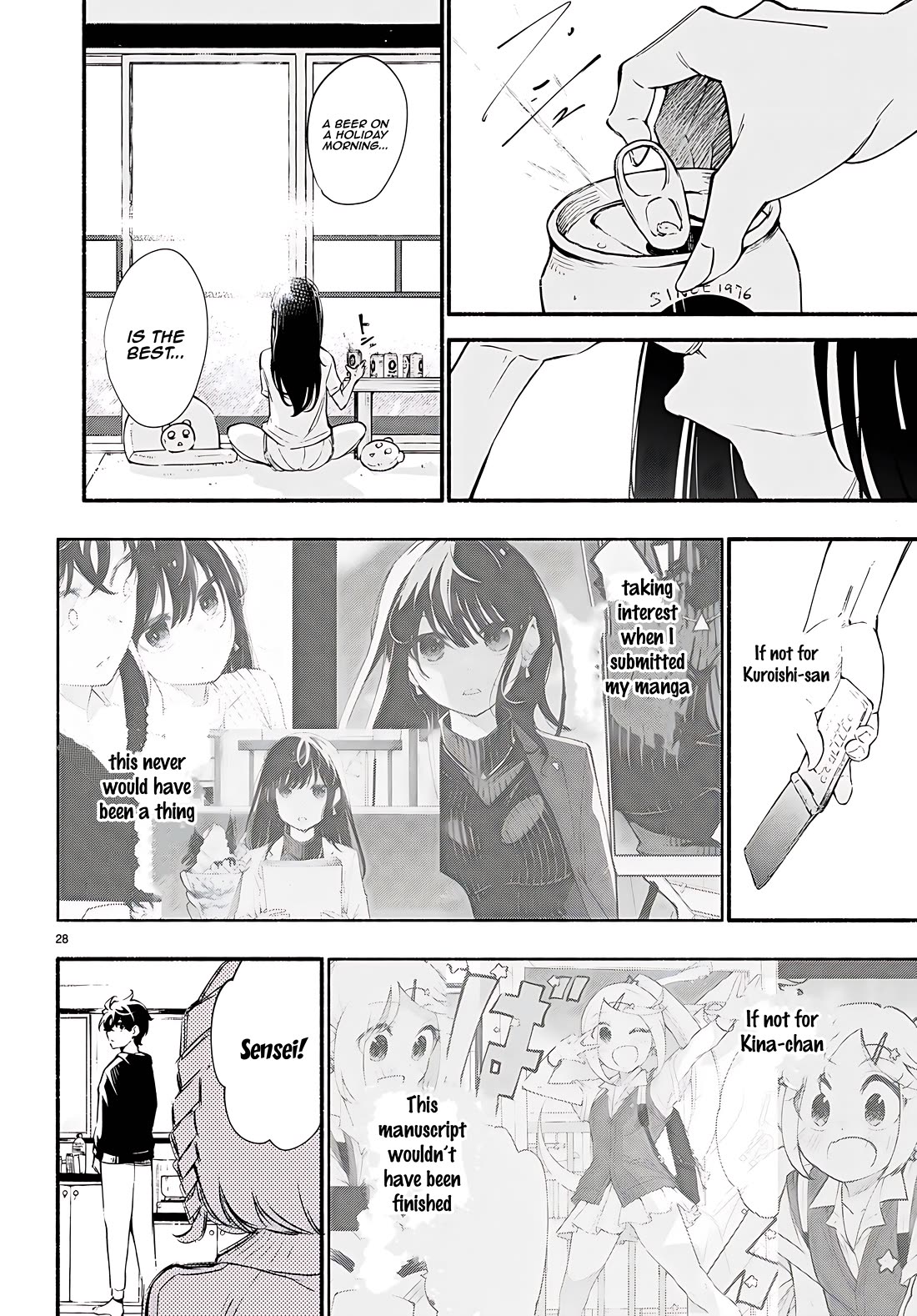 Imouto ga Oshi sugiru! Chapter 14 page 28 - Chapter 14: With everyone's efforts