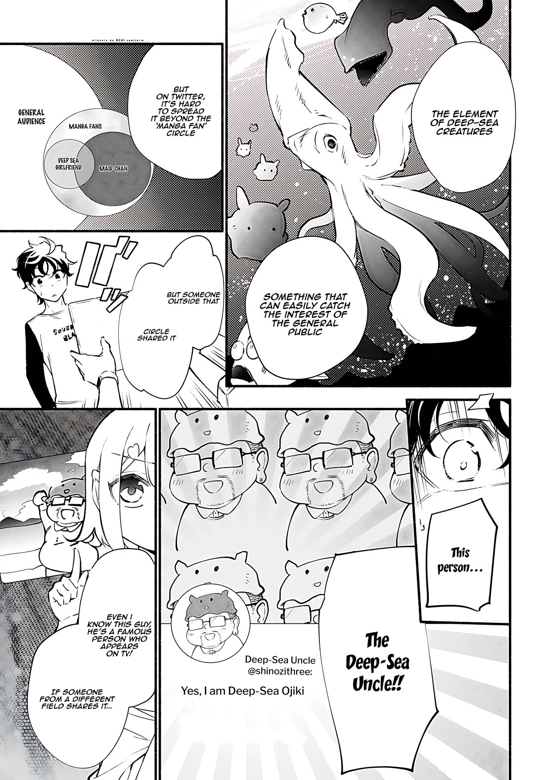 Imouto ga Oshi sugiru! Chapter 14 page 3 - Chapter 14: With everyone's efforts