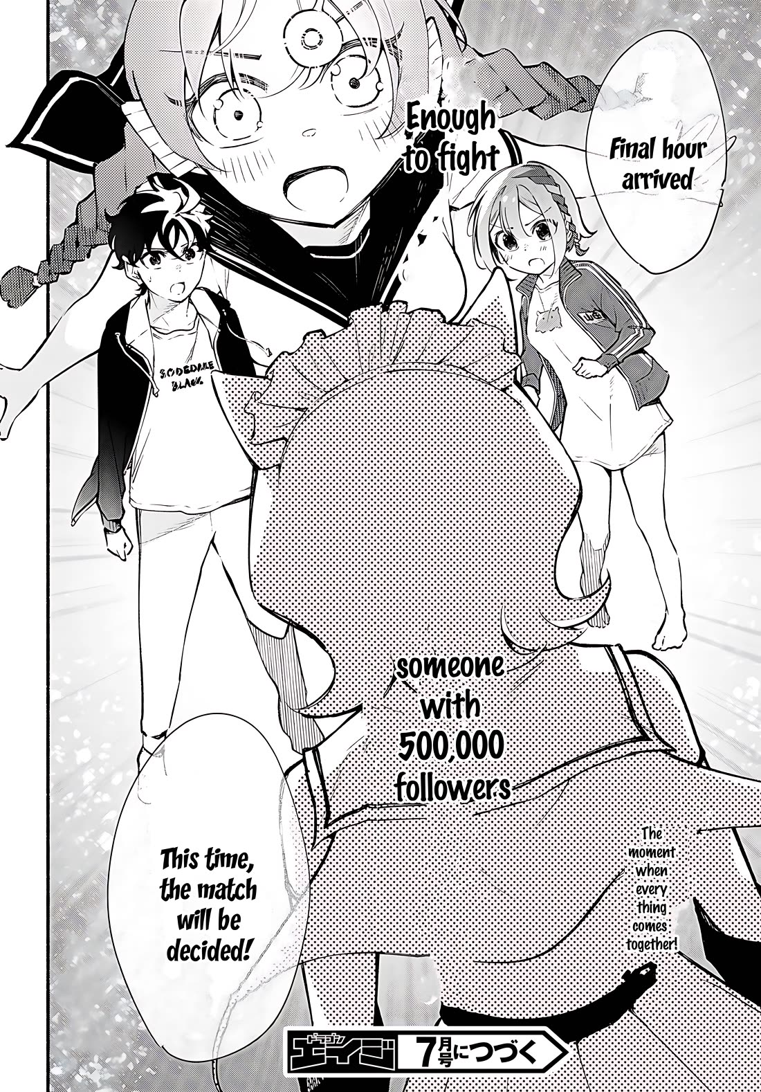 Imouto ga Oshi sugiru! Chapter 14 page 30 - Chapter 14: With everyone's efforts