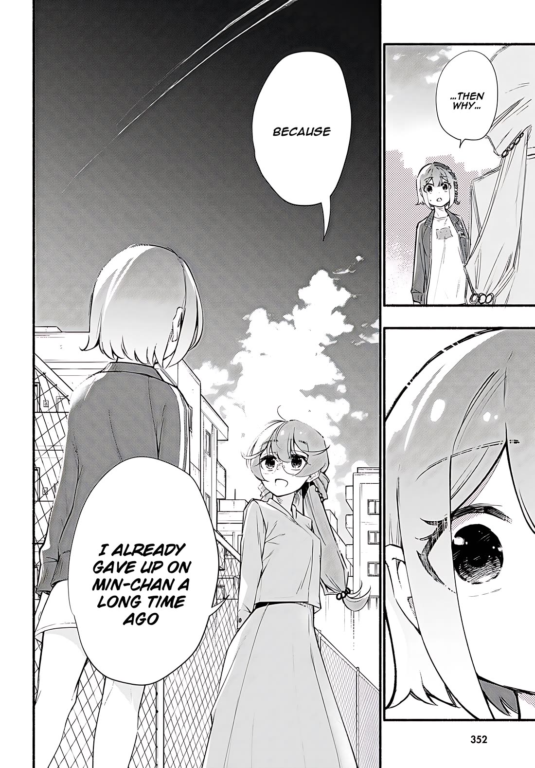 Imouto ga Oshi sugiru! Chapter 15 page 16 - Chapter 15: Akari's true intentions