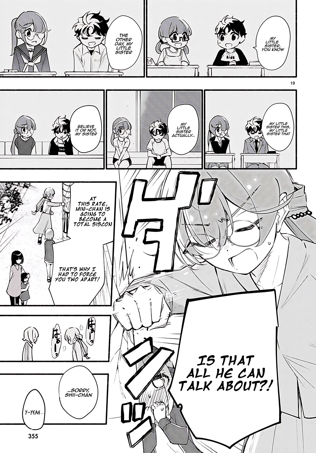 Imouto ga Oshi sugiru! Chapter 15 page 19 - Chapter 15: Akari's true intentions