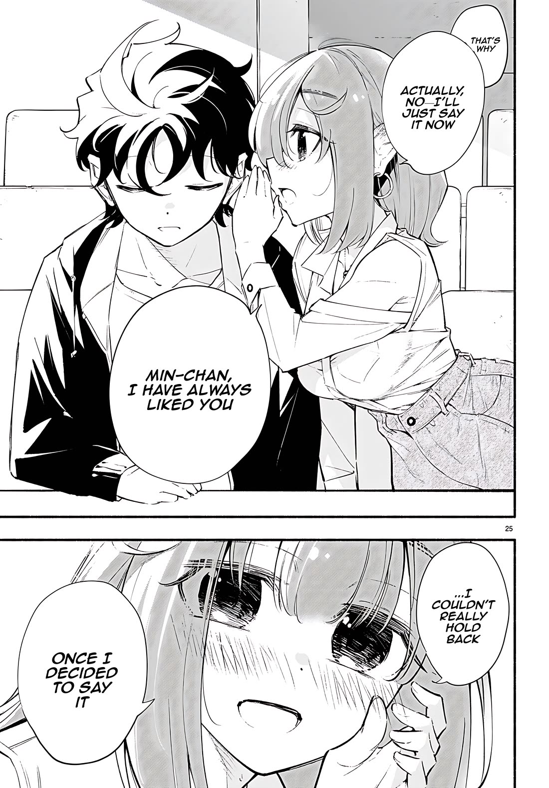 Imouto ga Oshi sugiru! Chapter 15 page 25 - Chapter 15: Akari's true intentions