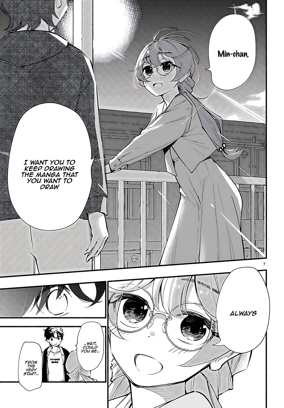 Imouto ga Oshi sugiru! Chapter 15 page 7 - Chapter 15: Akari's true intentions