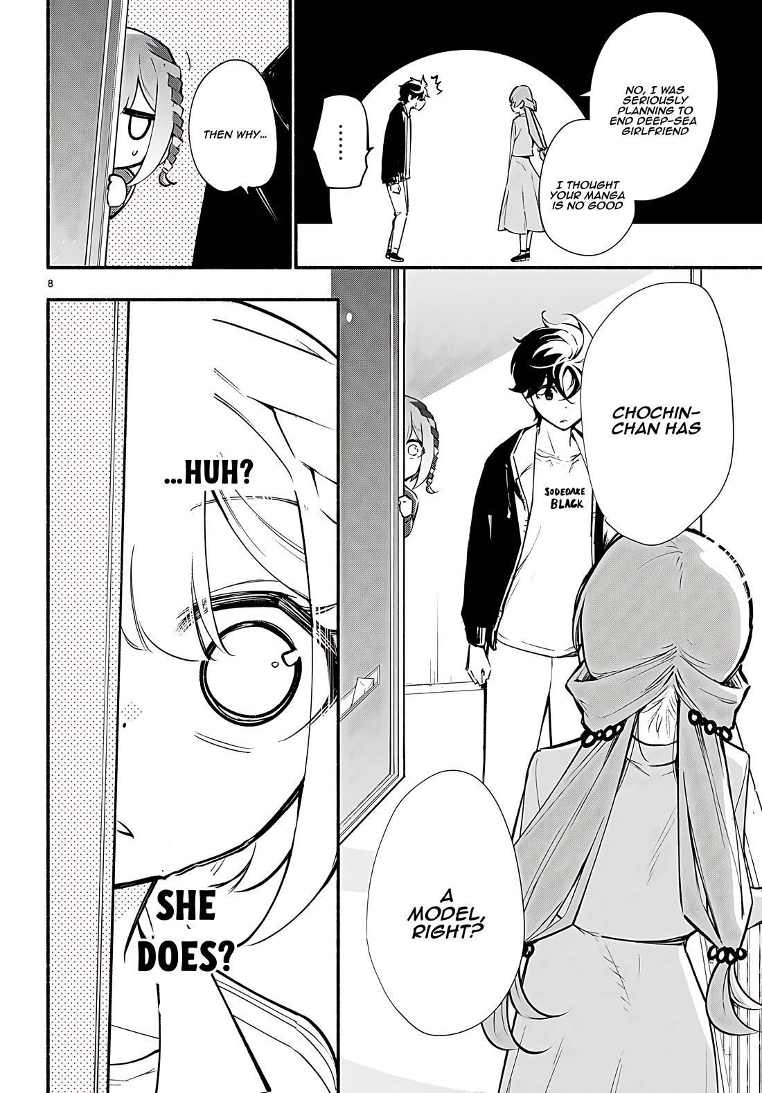 Imouto ga Oshi sugiru! Chapter 15 page 8 - Chapter 15: Akari's true intentions
