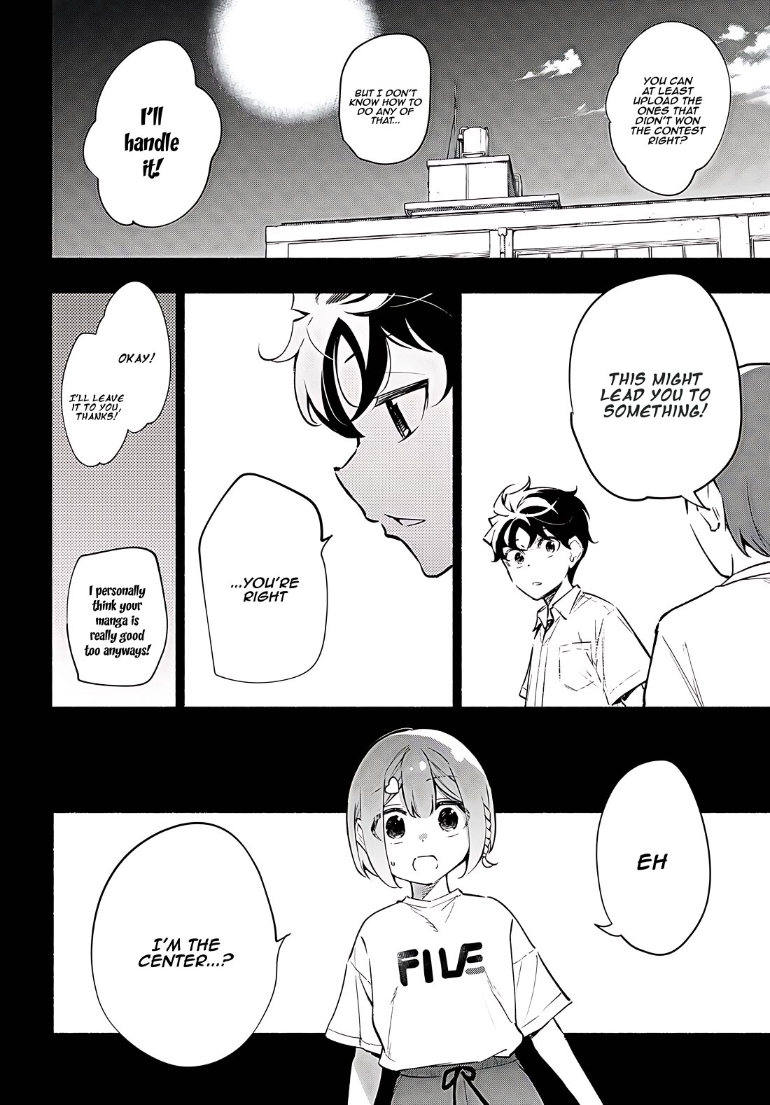Imouto ga Oshi sugiru! Chapter 16 page 20 - Chapter 16: Oniichan has changed