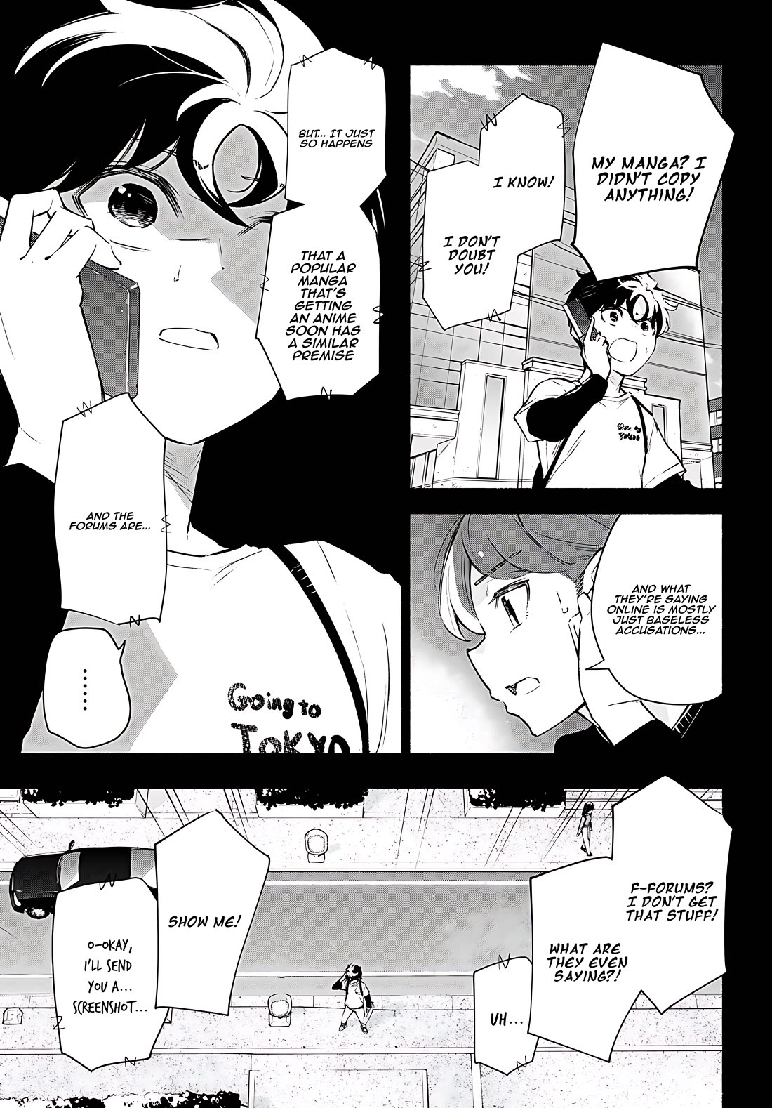 Imouto ga Oshi sugiru! Chapter 16 page 25 - Chapter 16: Oniichan has changed