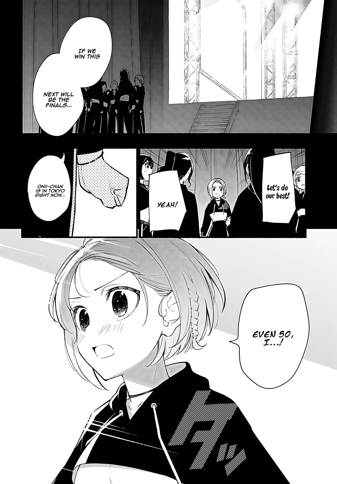 Imouto ga Oshi sugiru! Chapter 16 page 26 - Chapter 16: Oniichan has changed