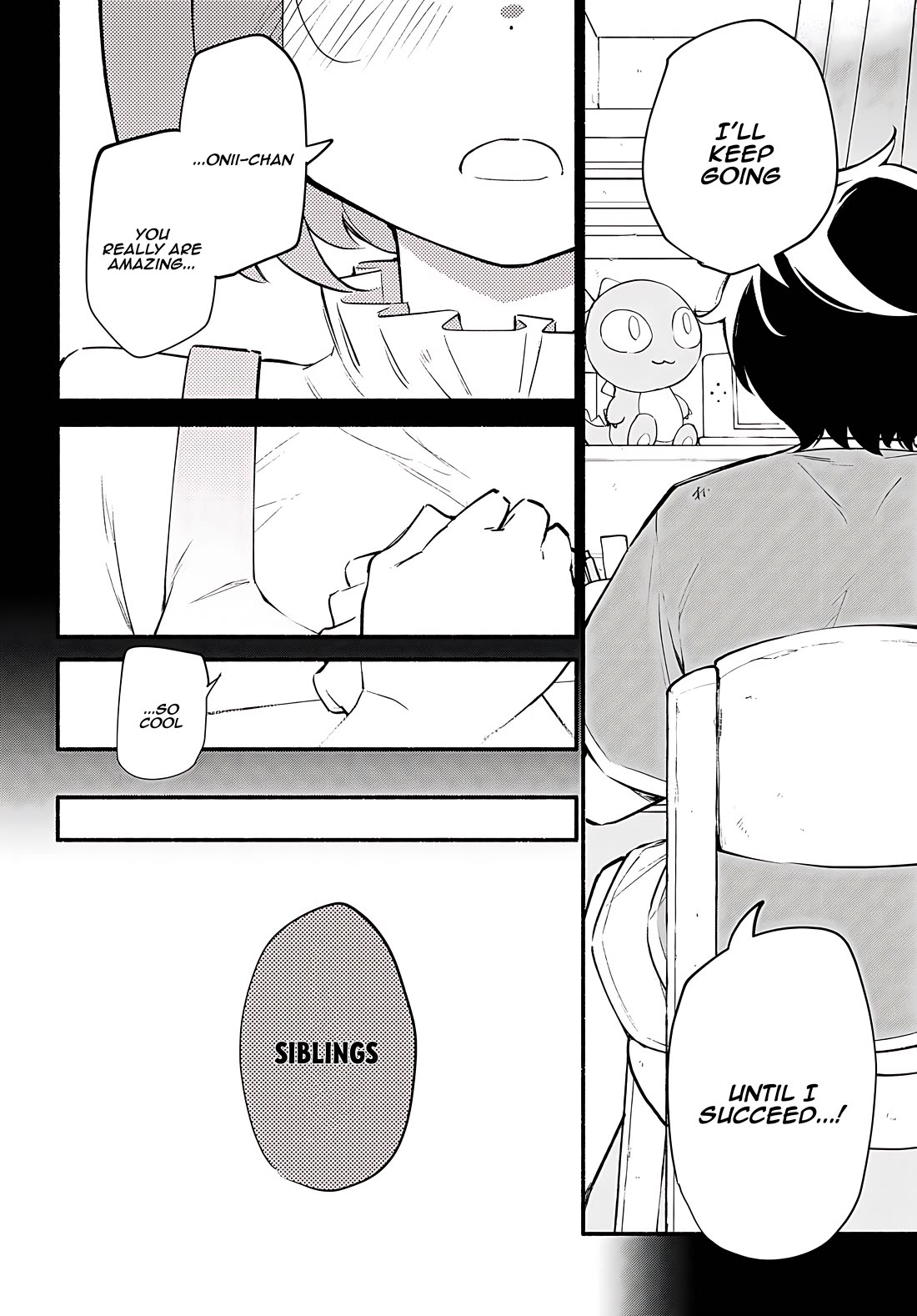 Imouto ga Oshi sugiru! Chapter 16 page 4 - Chapter 16: Oniichan has changed