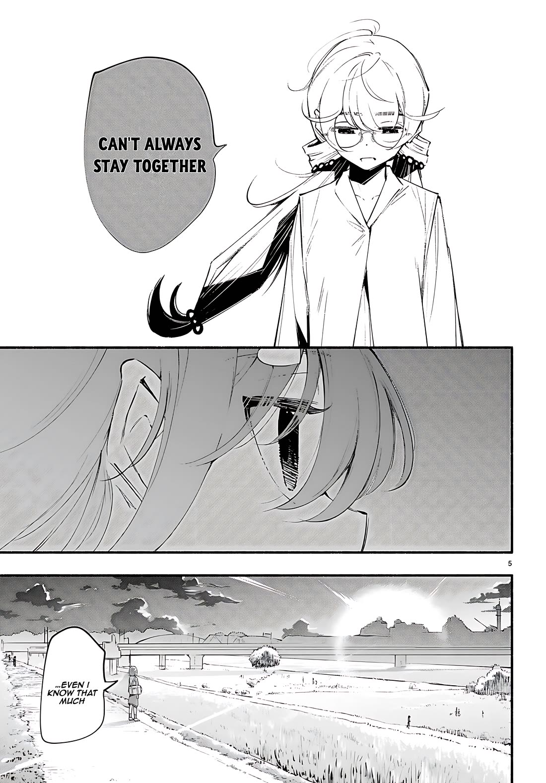 Imouto ga Oshi sugiru! Chapter 16 page 5 - Chapter 16: Oniichan has changed