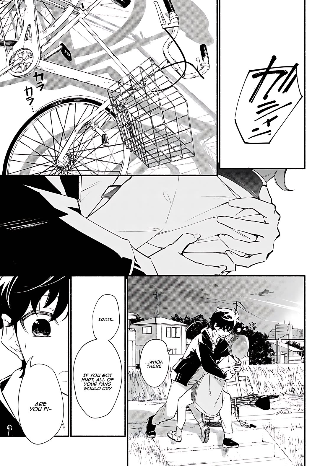 Imouto ga Oshi sugiru! Chapter 16 page 7 - Chapter 16: Oniichan has changed