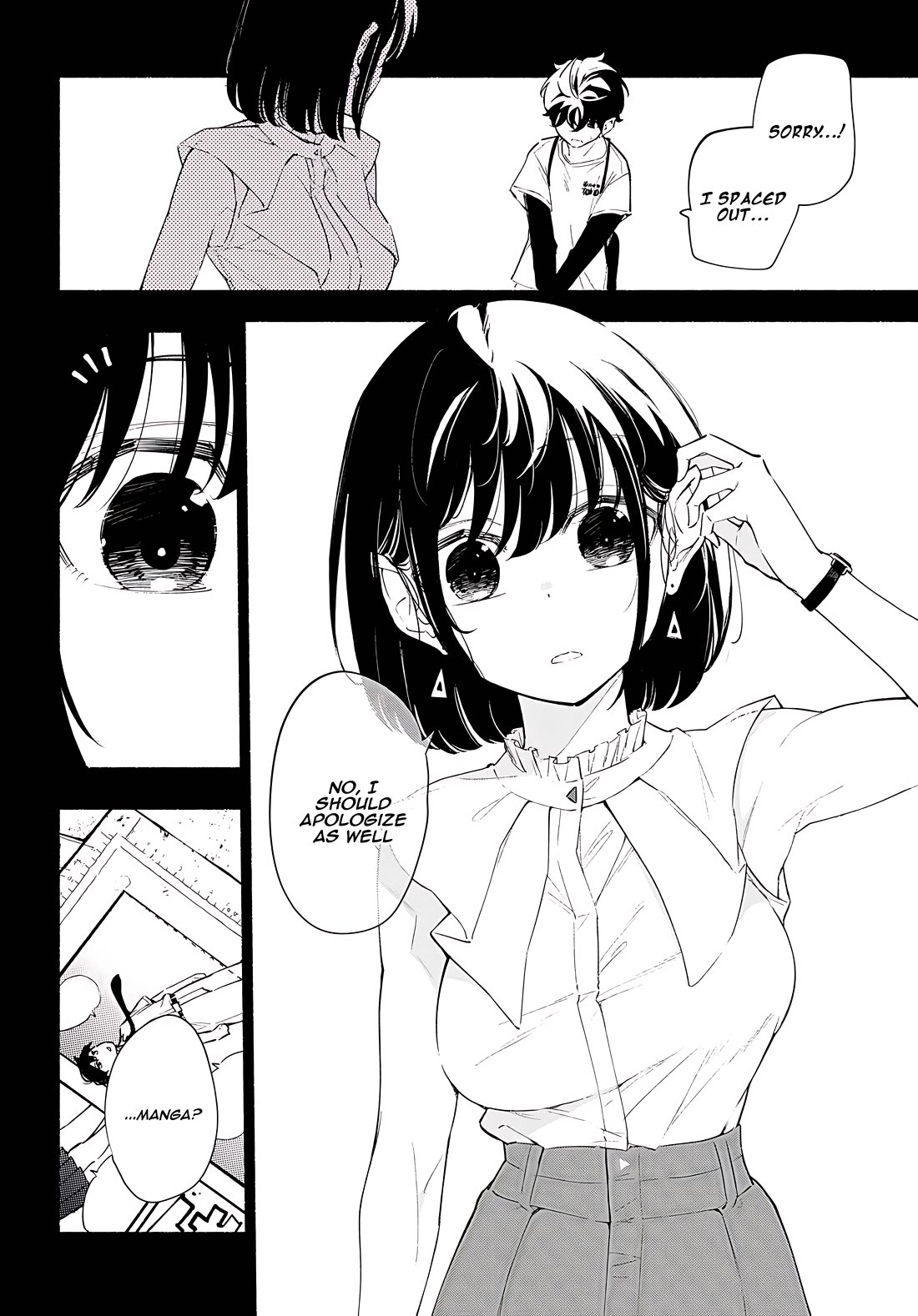 Imouto ga Oshi sugiru! Chapter 17 page 10 - Chapter 17: A wish
