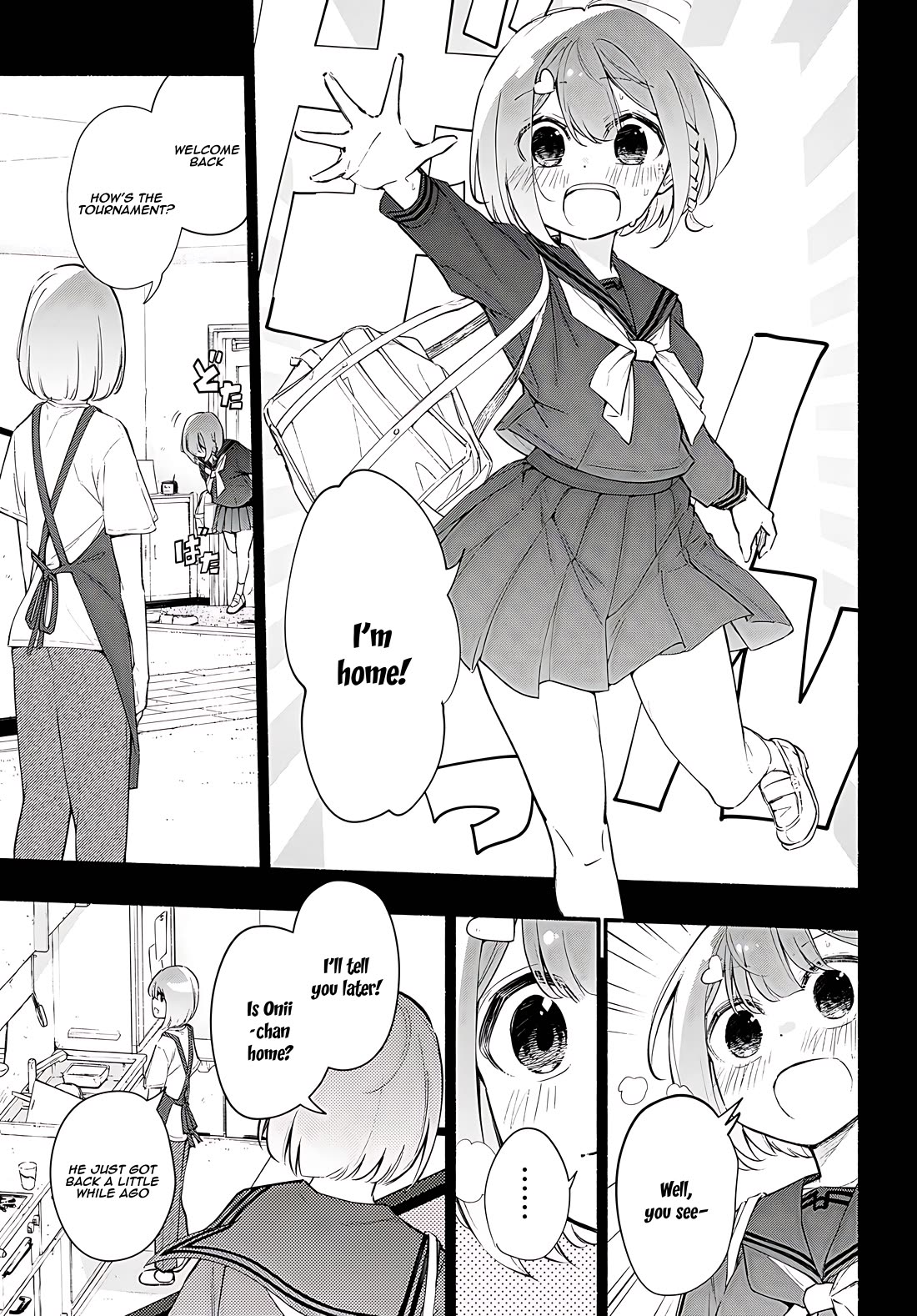 Imouto ga Oshi sugiru! Chapter 17 page 13 - Chapter 17: A wish