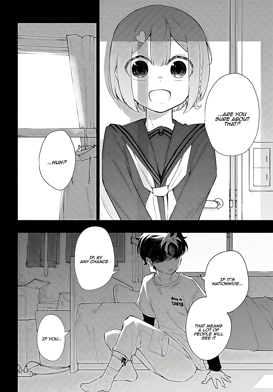 Imouto ga Oshi sugiru! Chapter 17 page 18 - Chapter 17: A wish