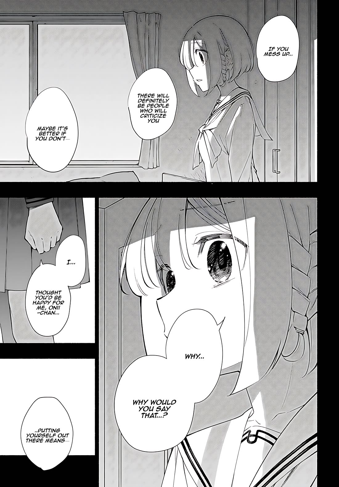 Imouto ga Oshi sugiru! Chapter 17 page 19 - Chapter 17: A wish