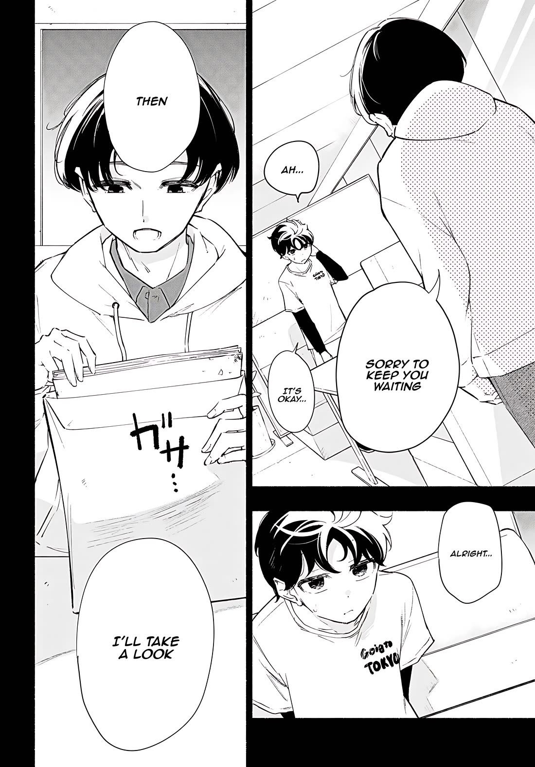 Imouto ga Oshi sugiru! Chapter 17 page 2 - Chapter 17: A wish