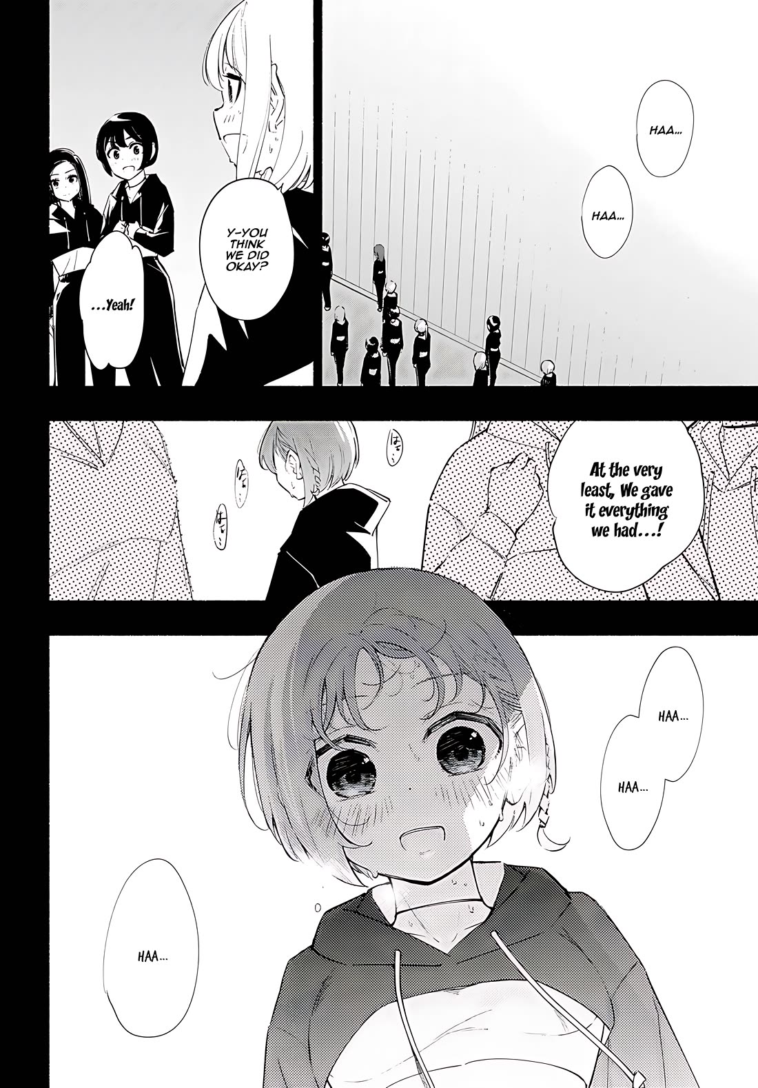 Imouto ga Oshi sugiru! Chapter 17 page 4 - Chapter 17: A wish