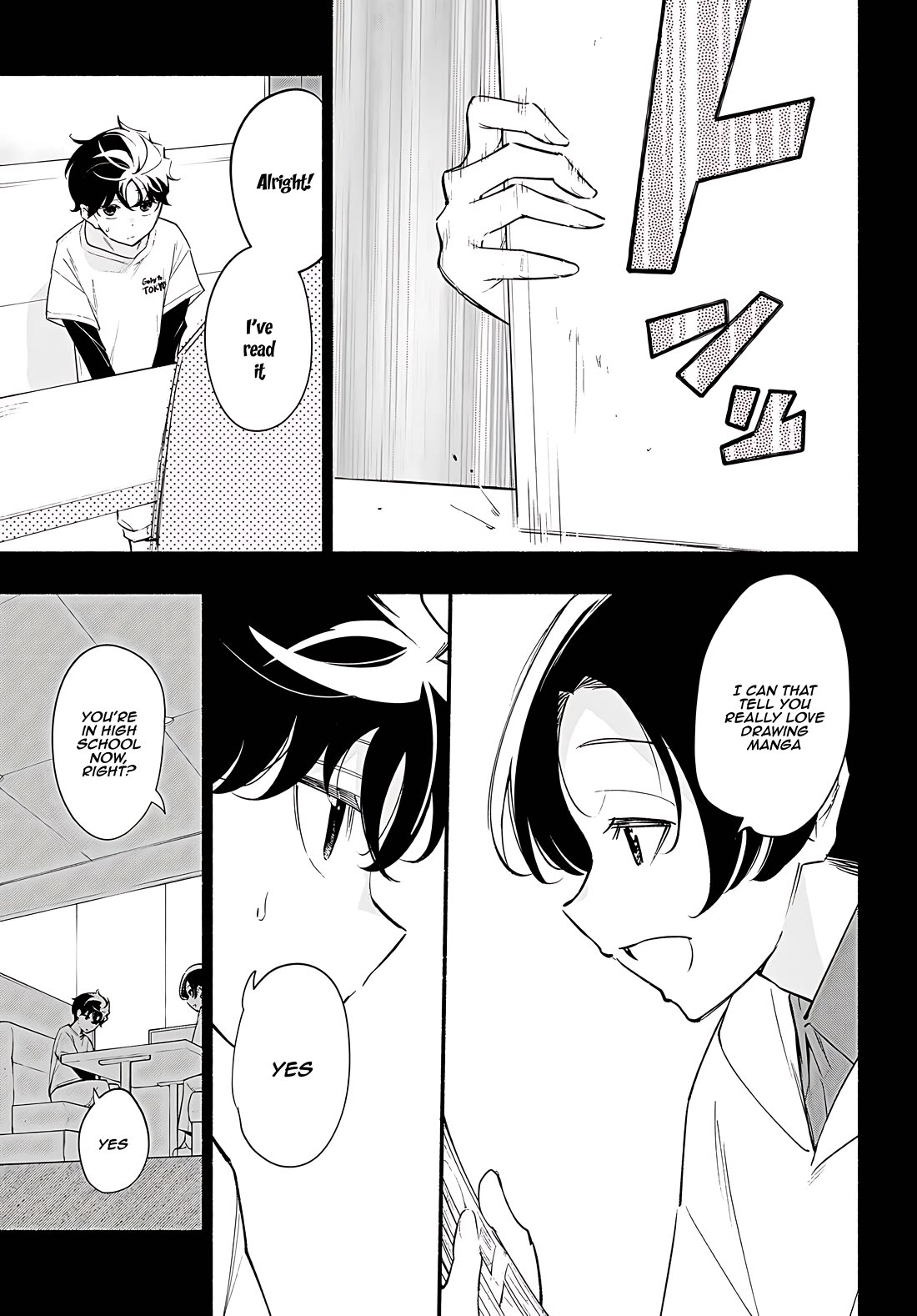 Imouto ga Oshi sugiru! Chapter 17 page 5 - Chapter 17: A wish