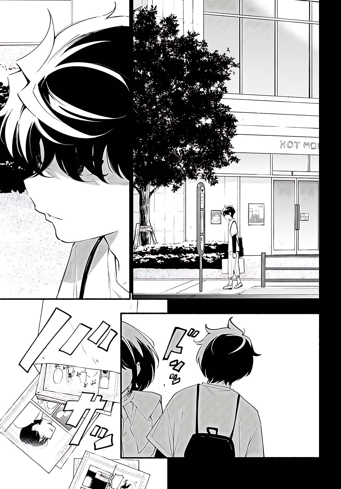 Imouto ga Oshi sugiru! Chapter 17 page 9 - Chapter 17: A wish