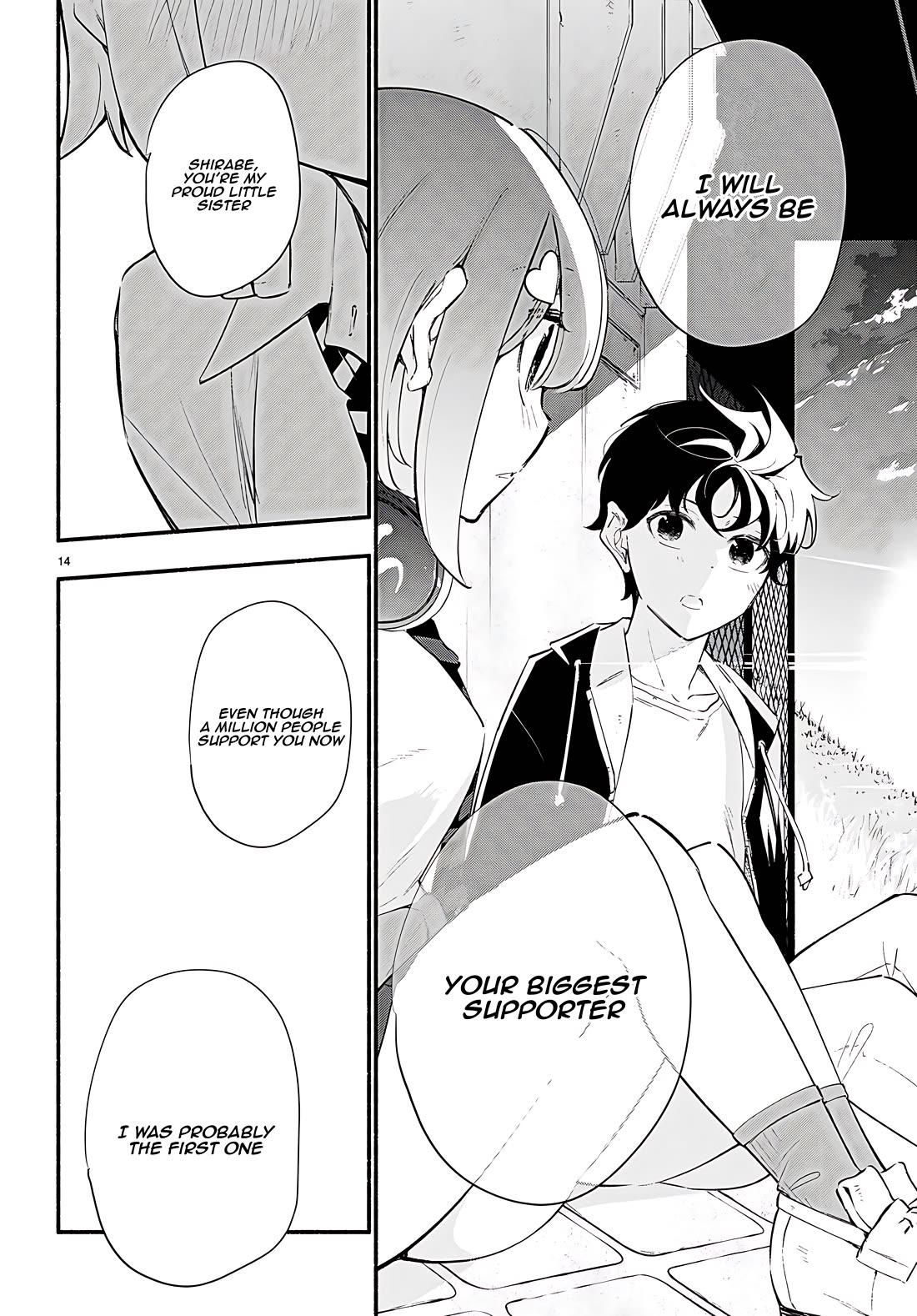 Imouto ga Oshi sugiru! Chapter 18 page 14 - Chapter 18: A little sister supported by just one person [END]