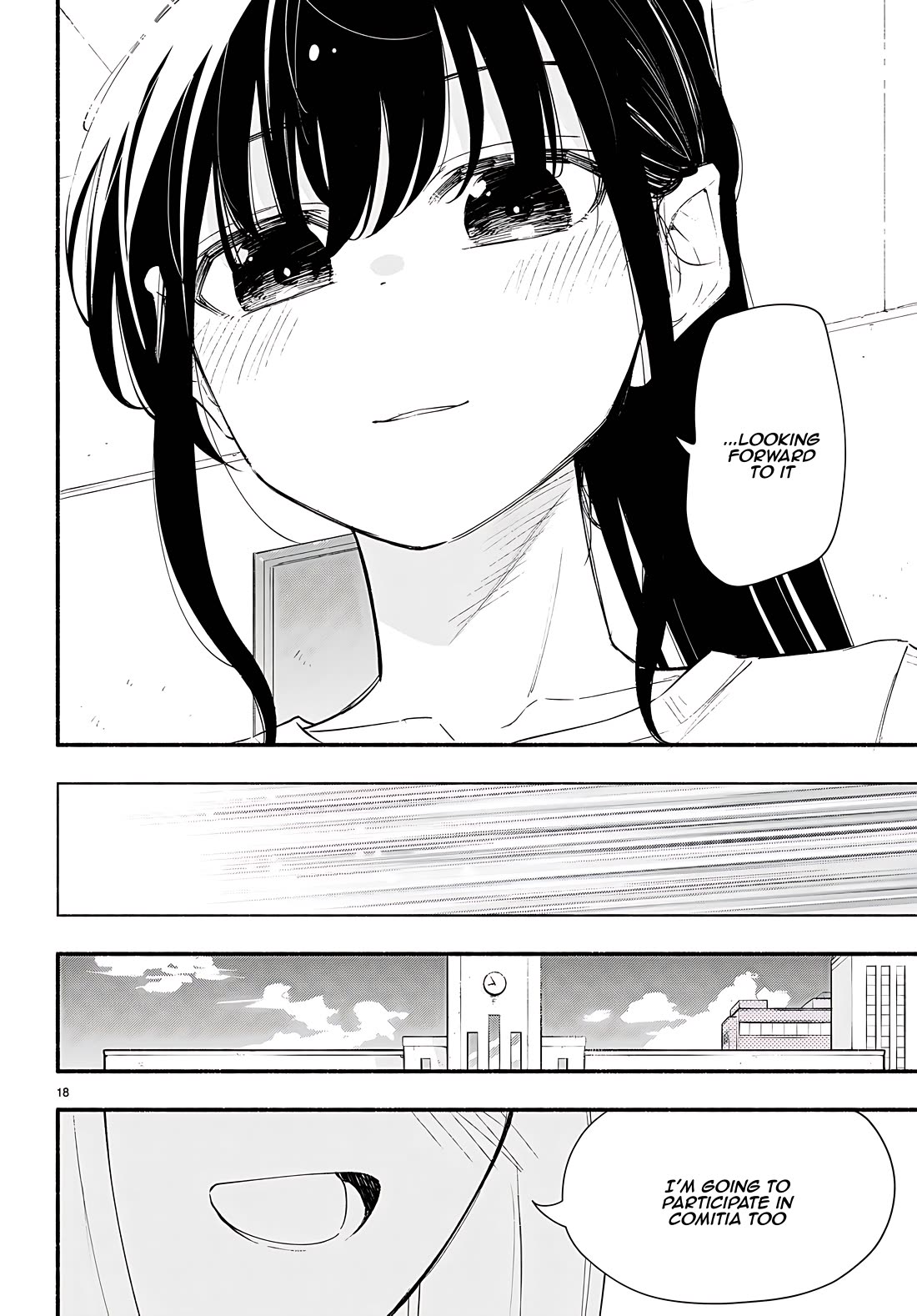 Imouto ga Oshi sugiru! Chapter 18 page 18 - Chapter 18: A little sister supported by just one person [END]