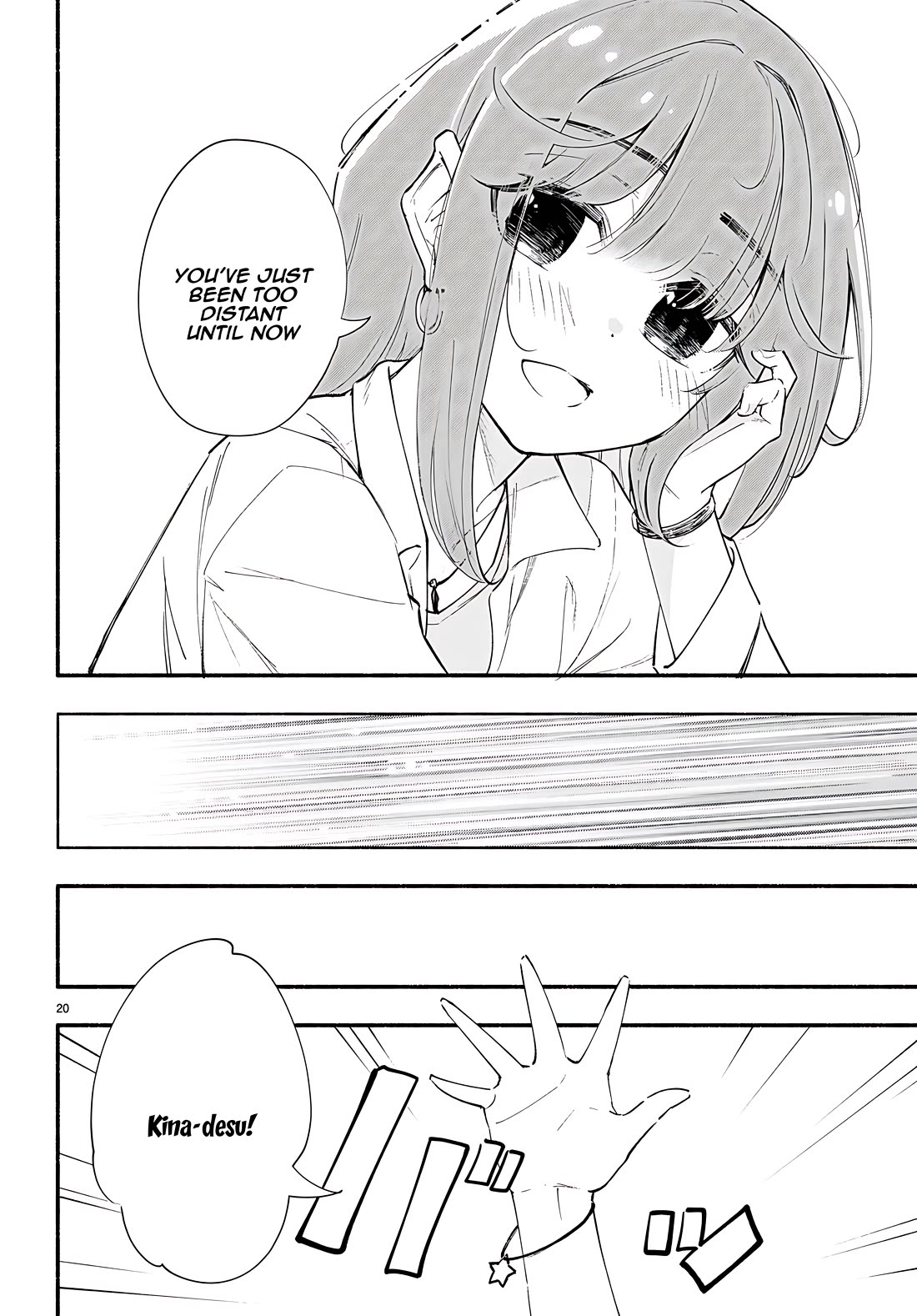 Imouto ga Oshi sugiru! Chapter 18 page 20 - Chapter 18: A little sister supported by just one person [END]