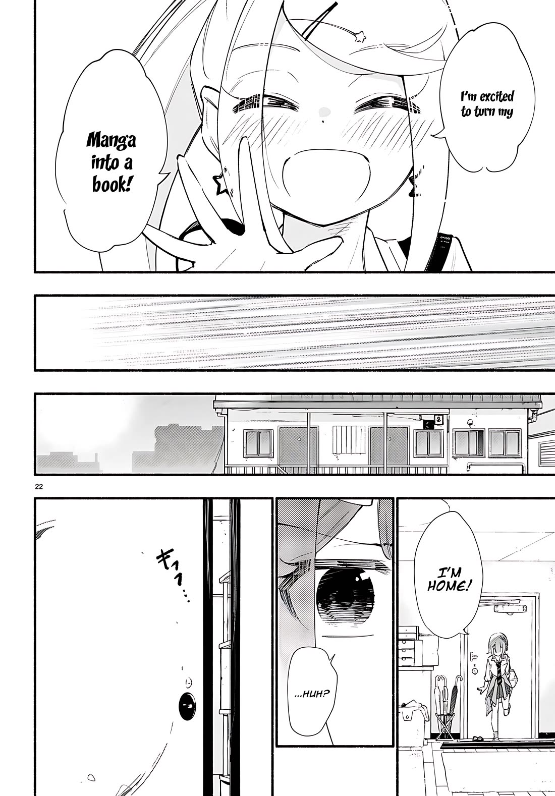 Imouto ga Oshi sugiru! Chapter 18 page 22 - Chapter 18: A little sister supported by just one person [END]