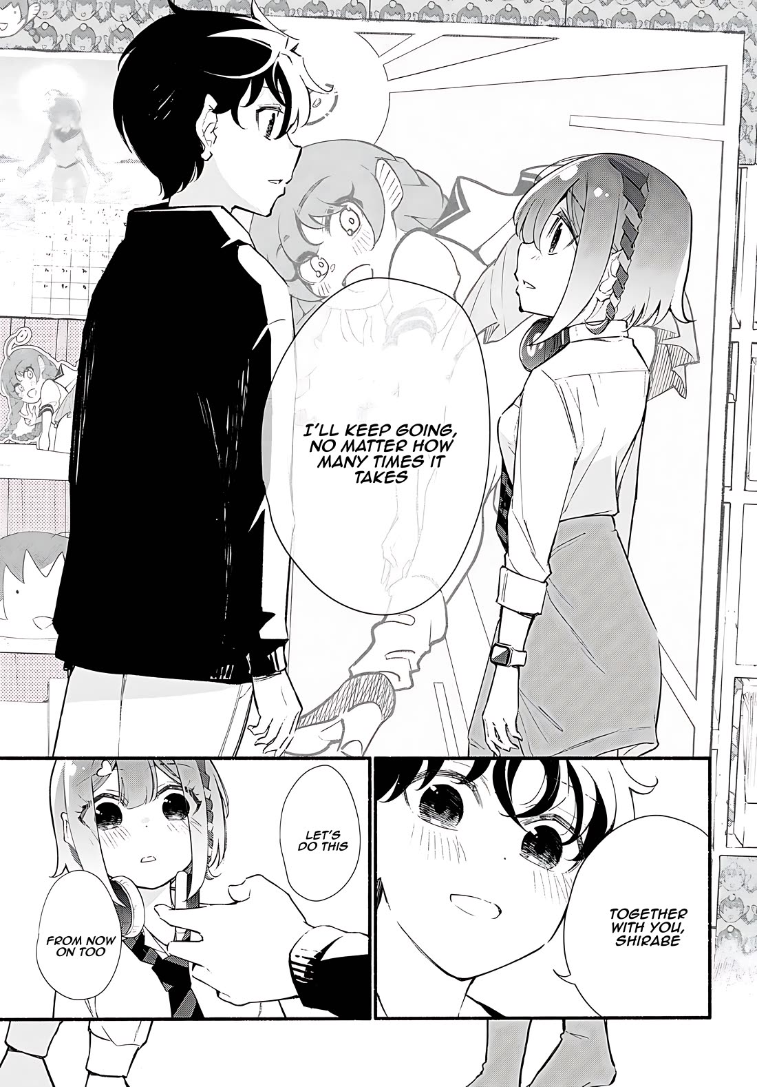 Imouto ga Oshi sugiru! Chapter 18 page 25 - Chapter 18: A little sister supported by just one person [END]