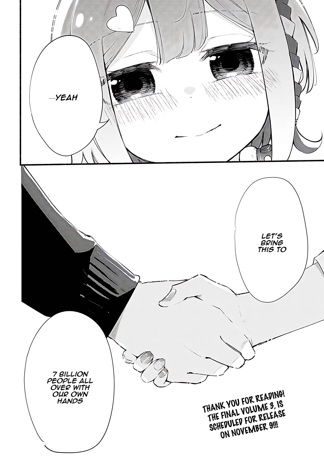Imouto ga Oshi sugiru! Chapter 18 page 26 - Chapter 18: A little sister supported by just one person [END]