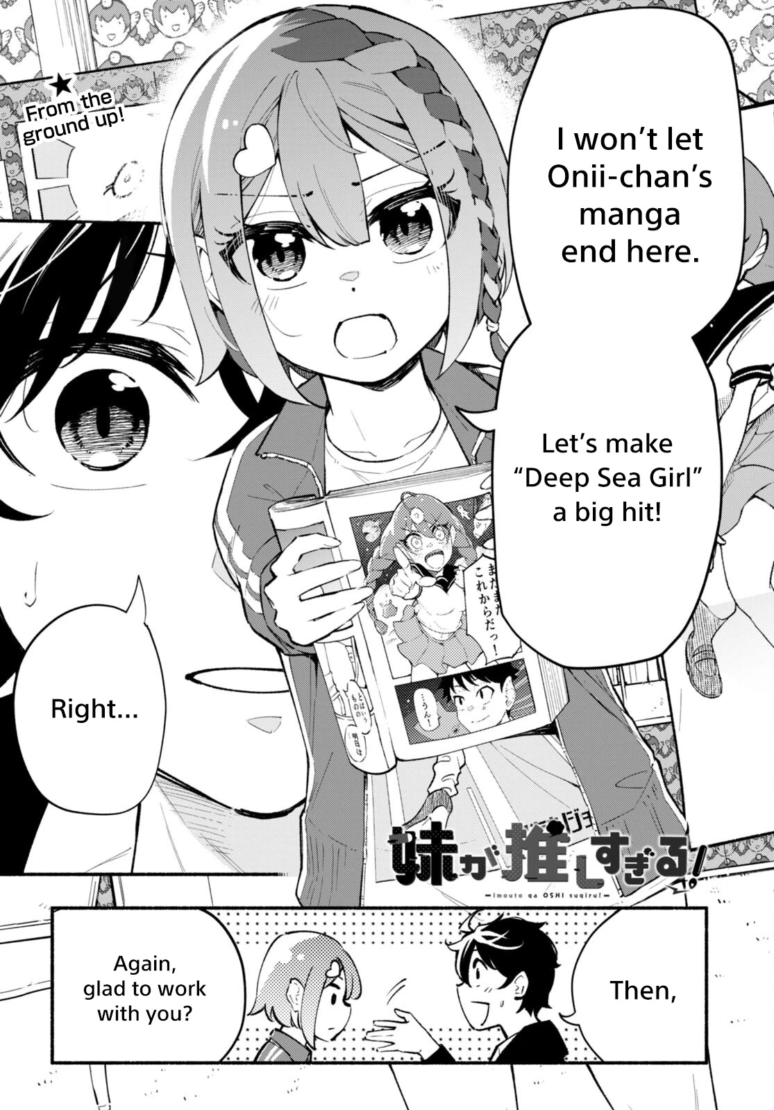 Imouto ga Oshi sugiru! Chapter 2 page 1 - Chapter 2: Author of The Fan Letter