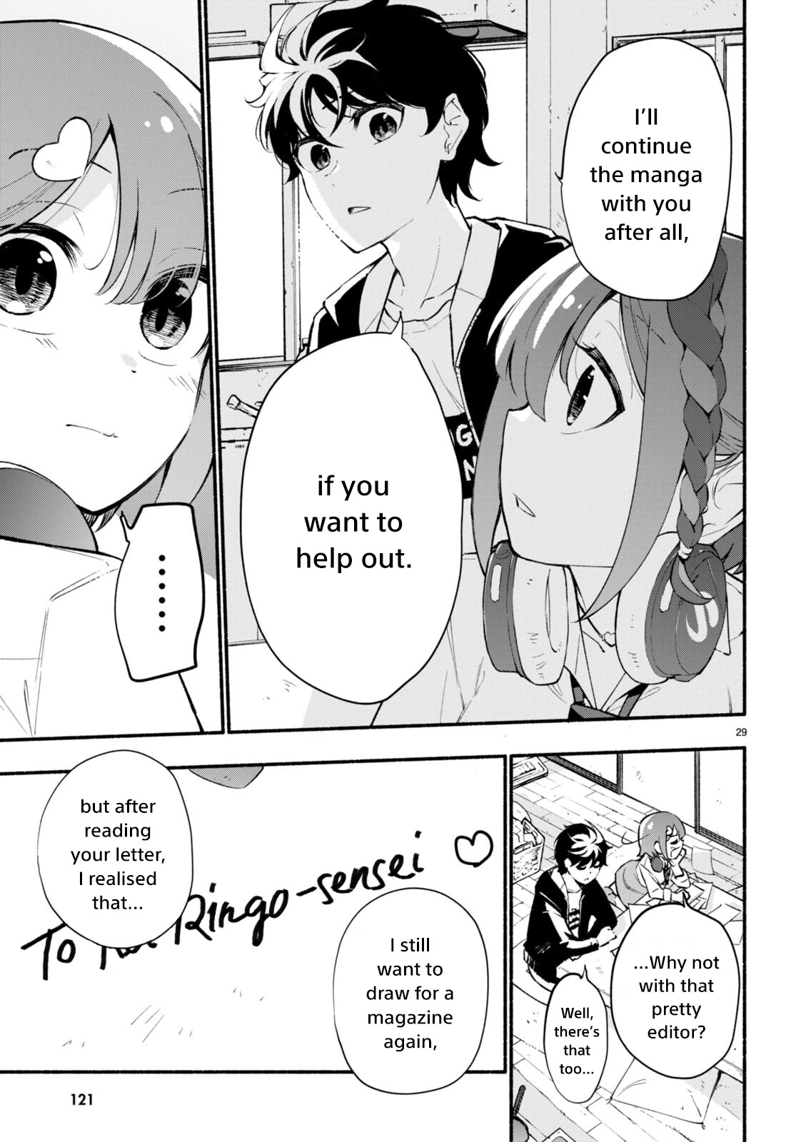 Imouto ga Oshi sugiru! Chapter 2 page 29 - Chapter 2: Author of The Fan Letter