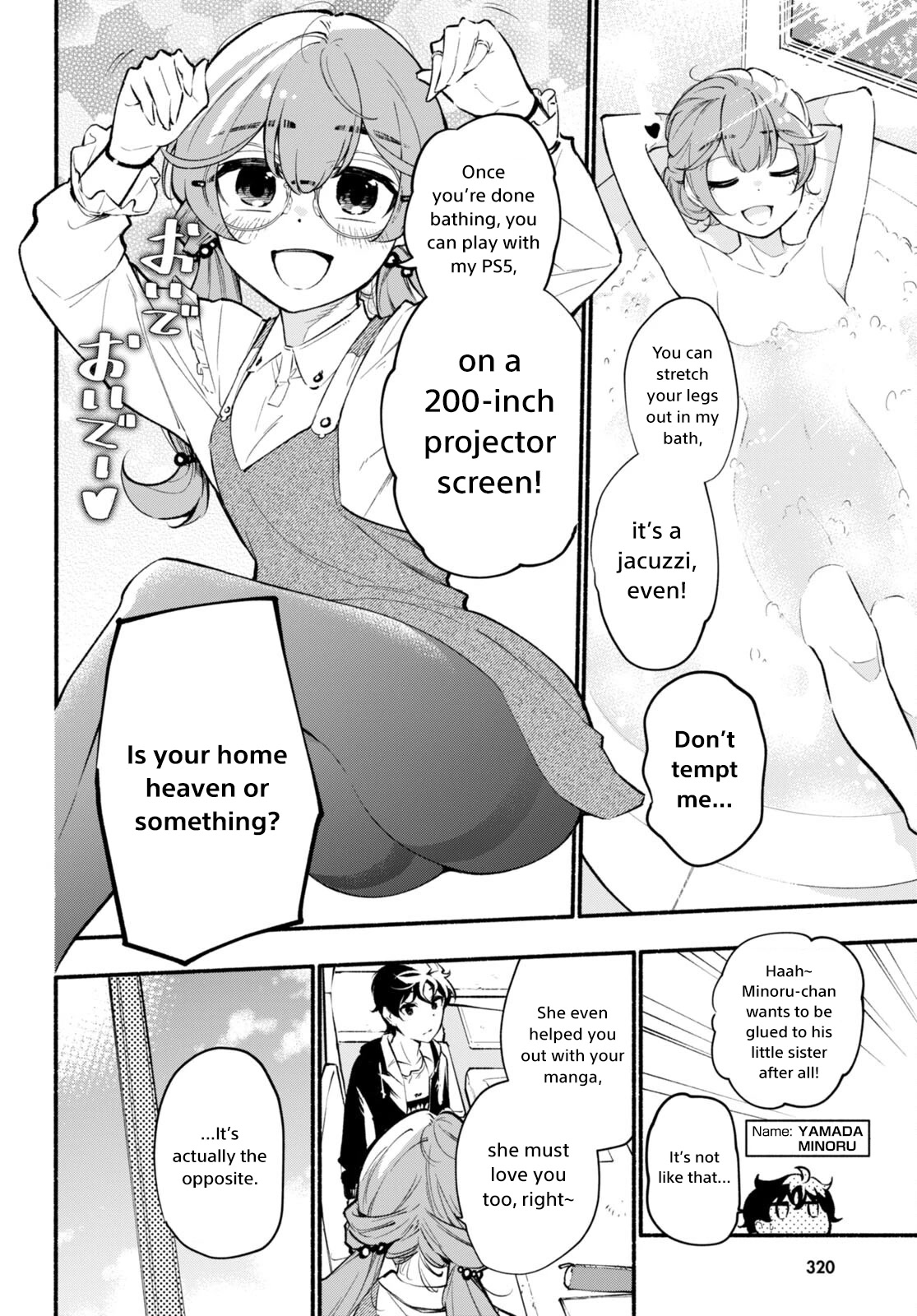 Imouto ga Oshi sugiru! Chapter 3 page 12 - Chapter 3: First Step to Reaching the World