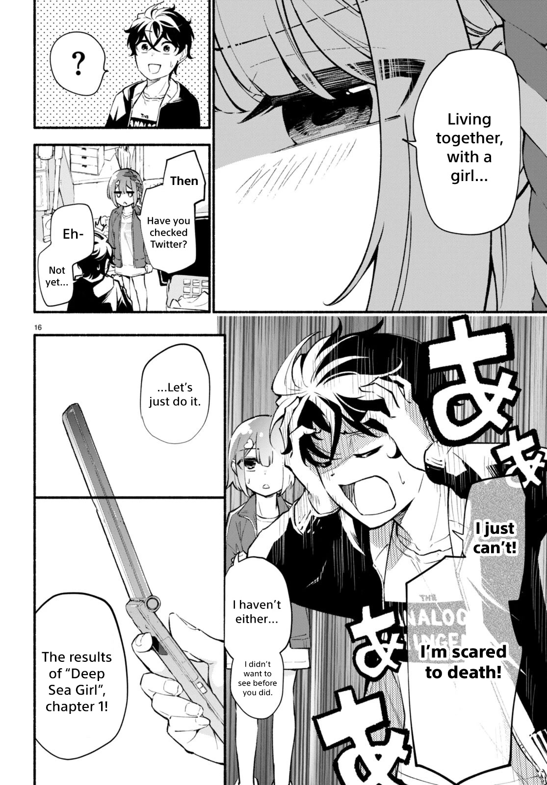 Imouto ga Oshi sugiru! Chapter 3 page 16 - Chapter 3: First Step to Reaching the World