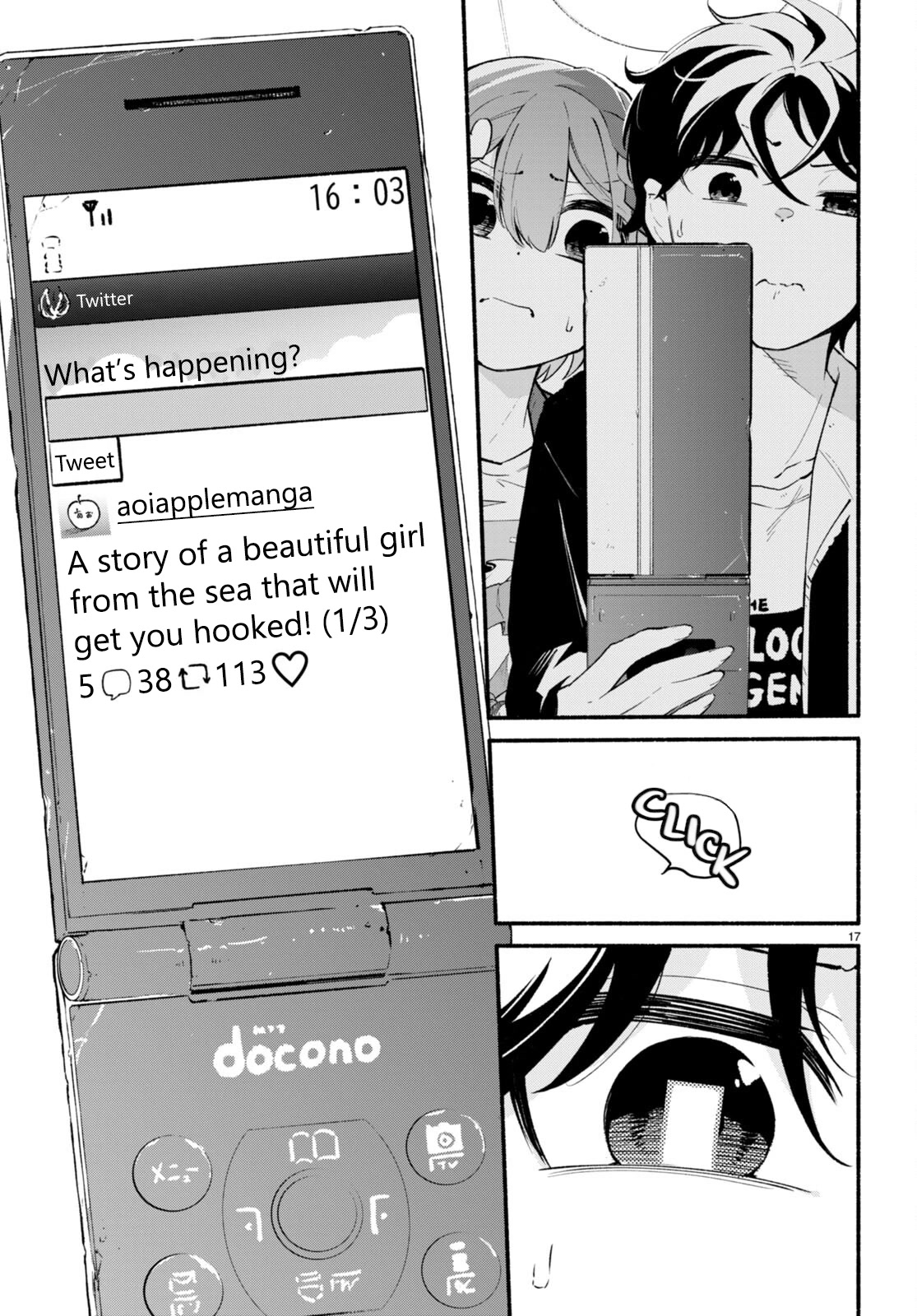 Imouto ga Oshi sugiru! Chapter 3 page 17 - Chapter 3: First Step to Reaching the World