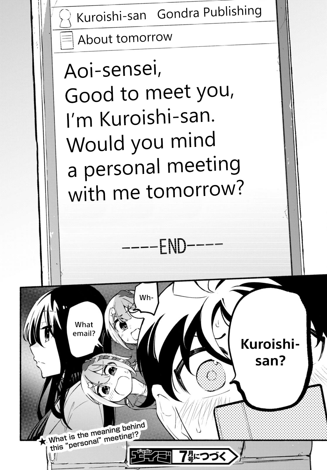 Imouto ga Oshi sugiru! Chapter 3 page 24 - Chapter 3: First Step to Reaching the World