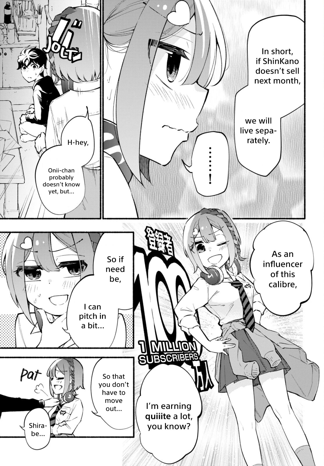 Imouto ga Oshi sugiru! Chapter 3 page 3 - Chapter 3: First Step to Reaching the World