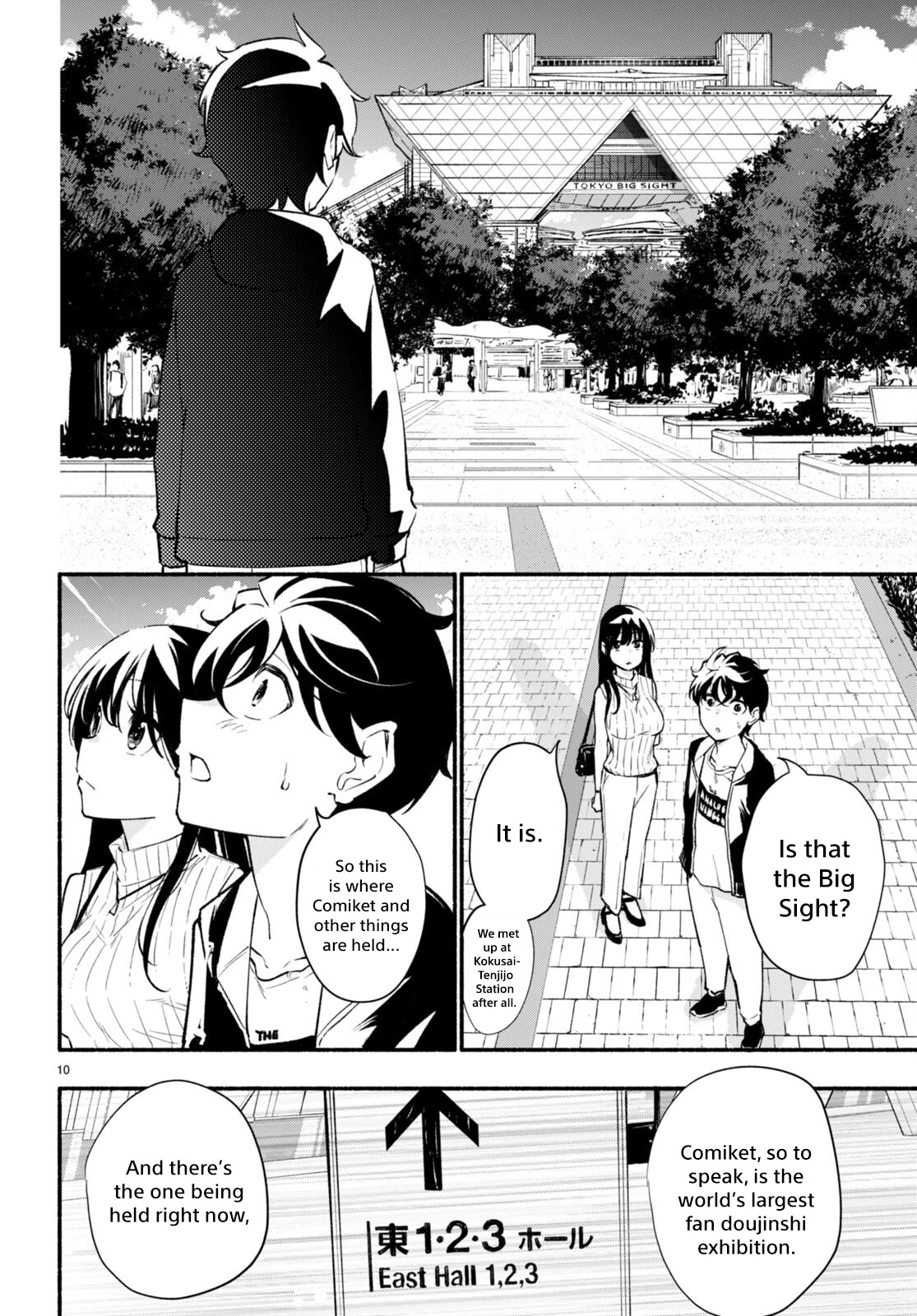 Imouto ga Oshi sugiru! Chapter 4 page 10 - Chapter 4: A Date with My Editor