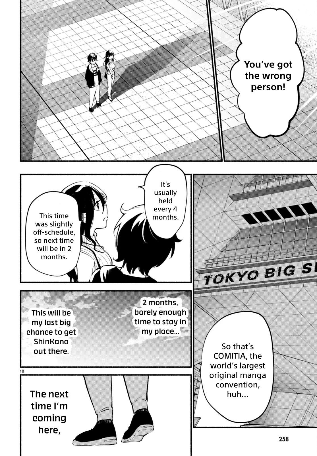 Imouto ga Oshi sugiru! Chapter 4 page 18 - Chapter 4: A Date with My Editor