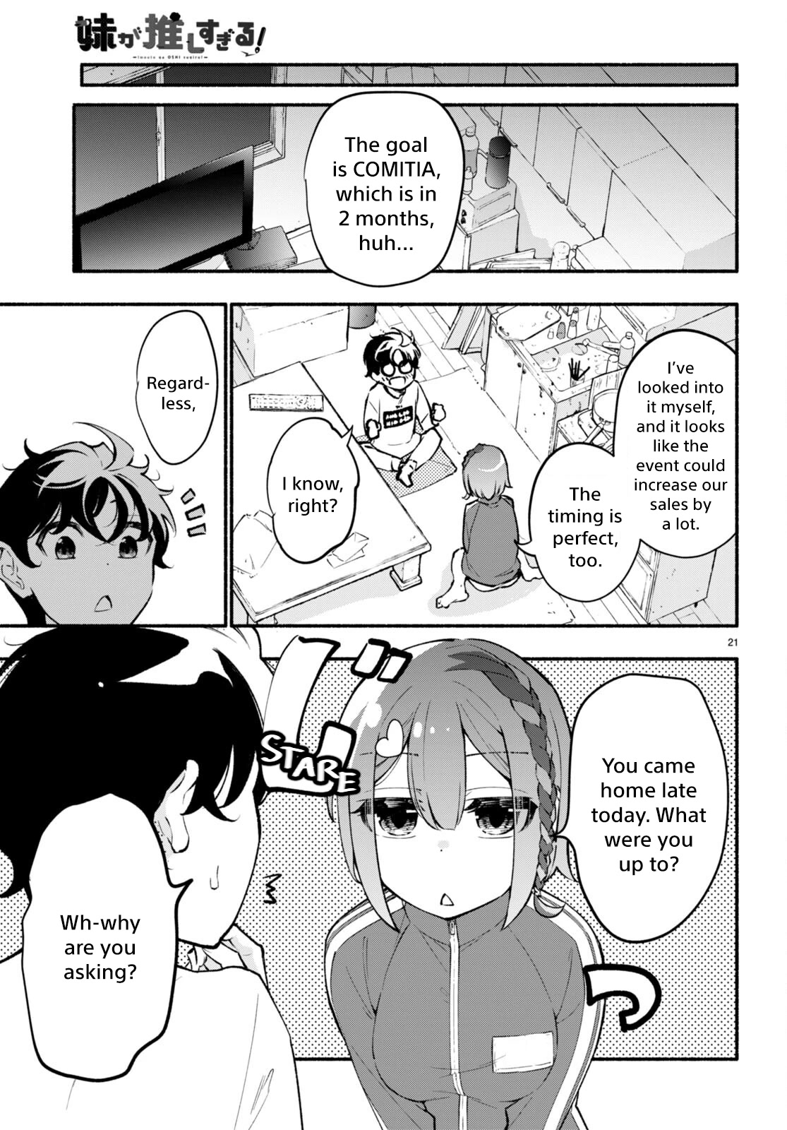 Imouto ga Oshi sugiru! Chapter 4 page 21 - Chapter 4: A Date with My Editor