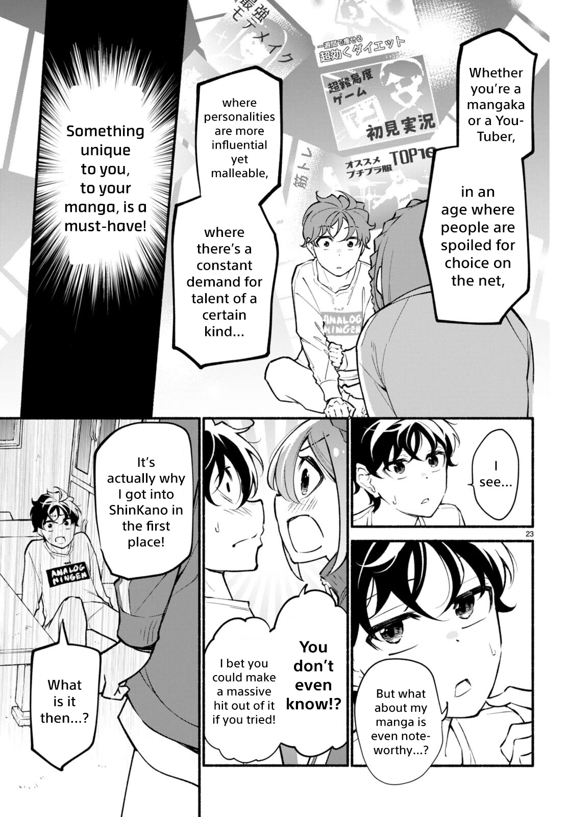 Imouto ga Oshi sugiru! Chapter 4 page 23 - Chapter 4: A Date with My Editor