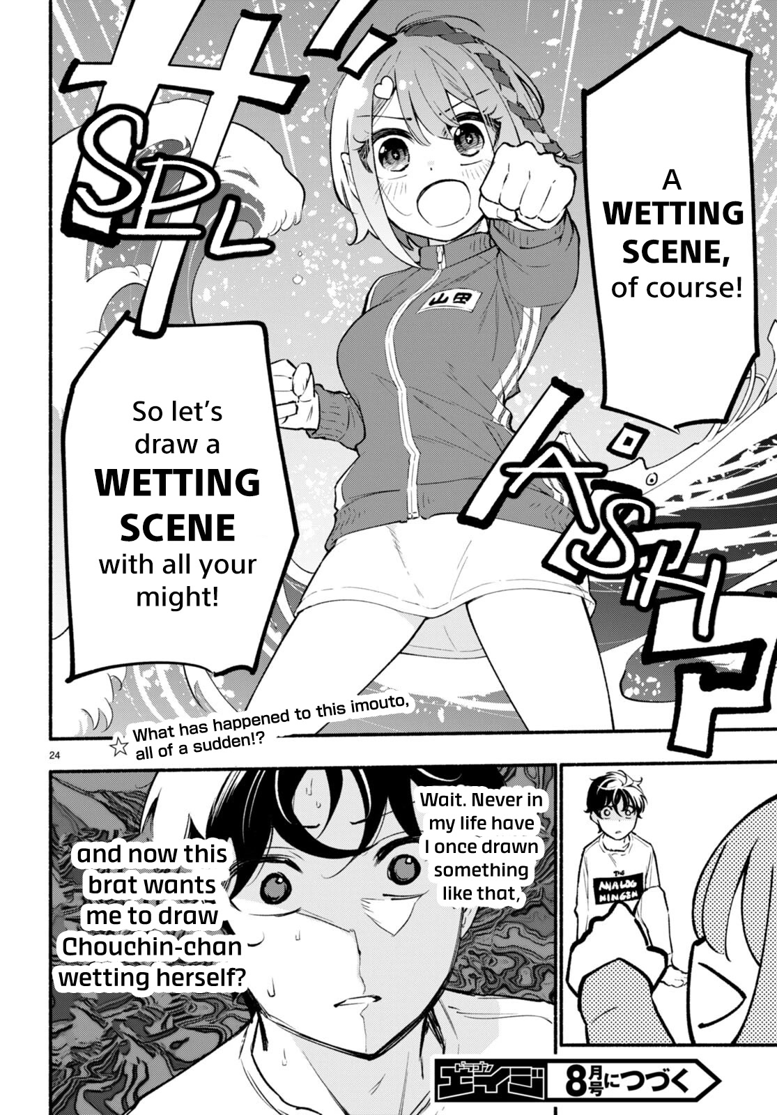 Imouto ga Oshi sugiru! Chapter 4 page 24 - Chapter 4: A Date with My Editor